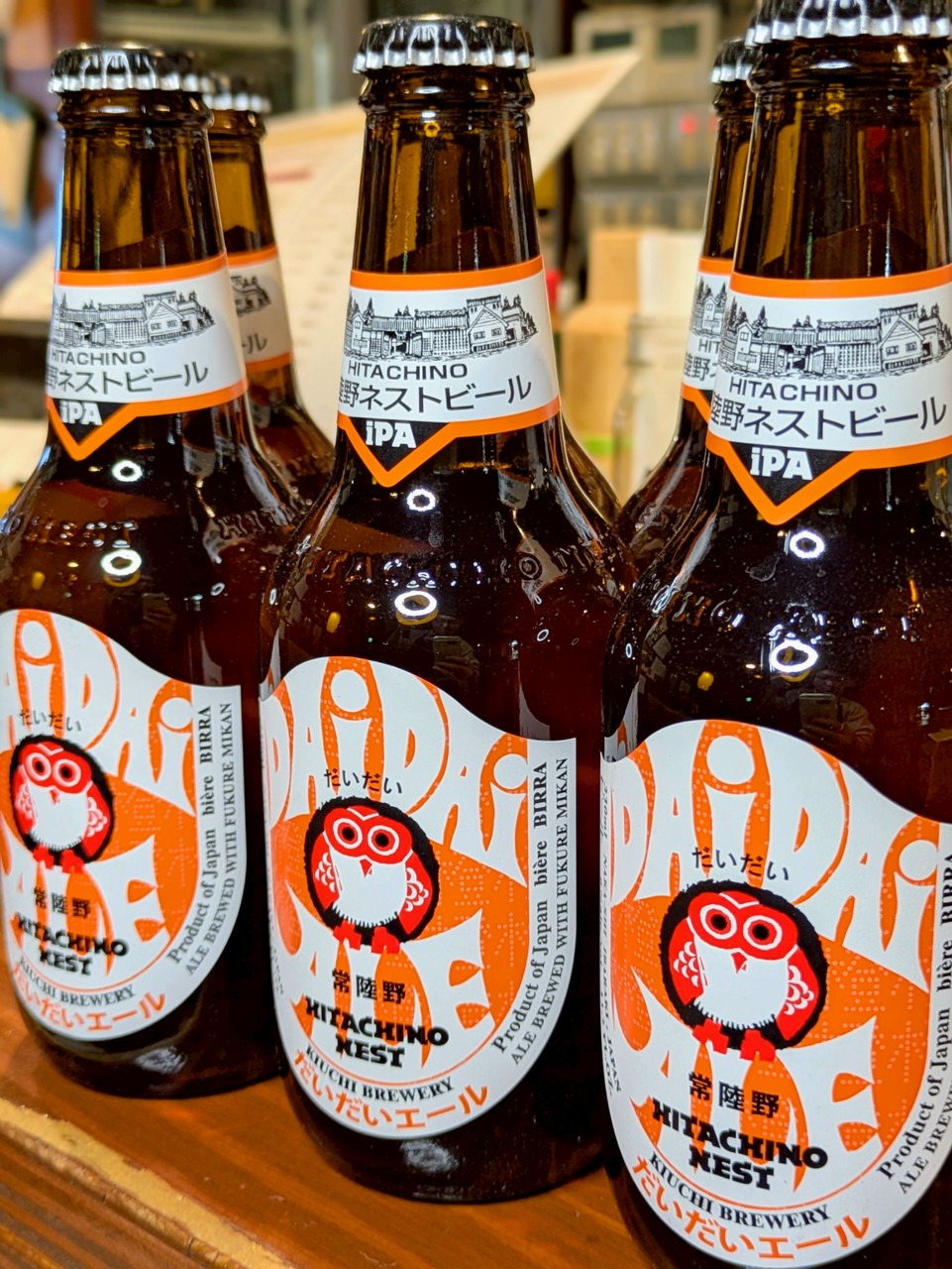 4月のゲストビールと季節のフルーツカクテルのご紹介🍕