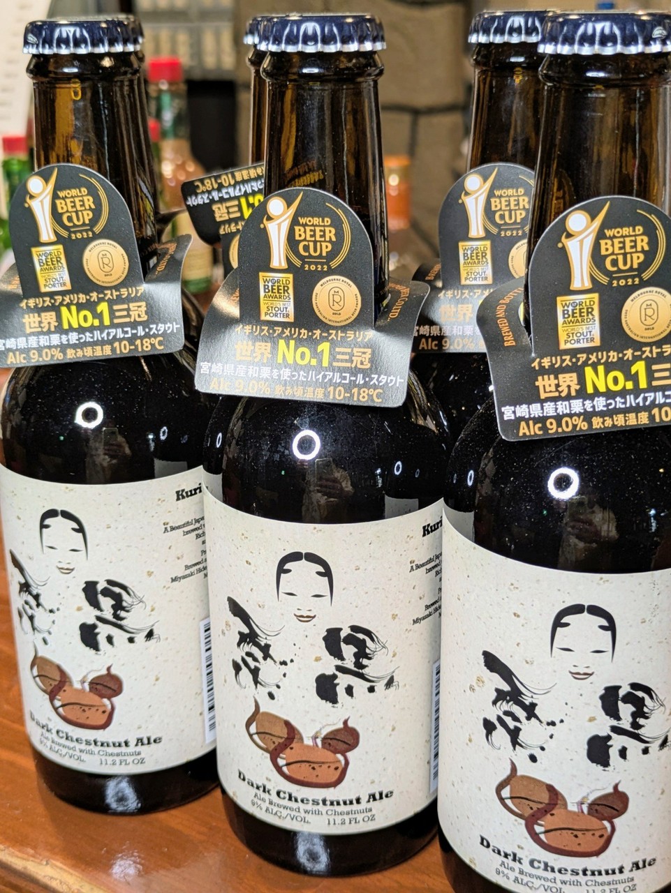 🍕9月のゲストビールと季節のフルーツカクテルのご紹介🍕